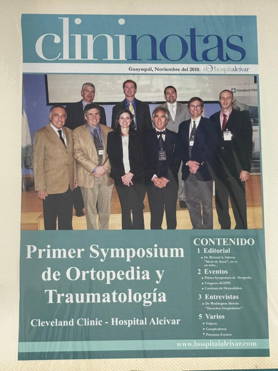 Auditorio del Hospital Alcívar durante el Symposium Cleveland Clinic 2010